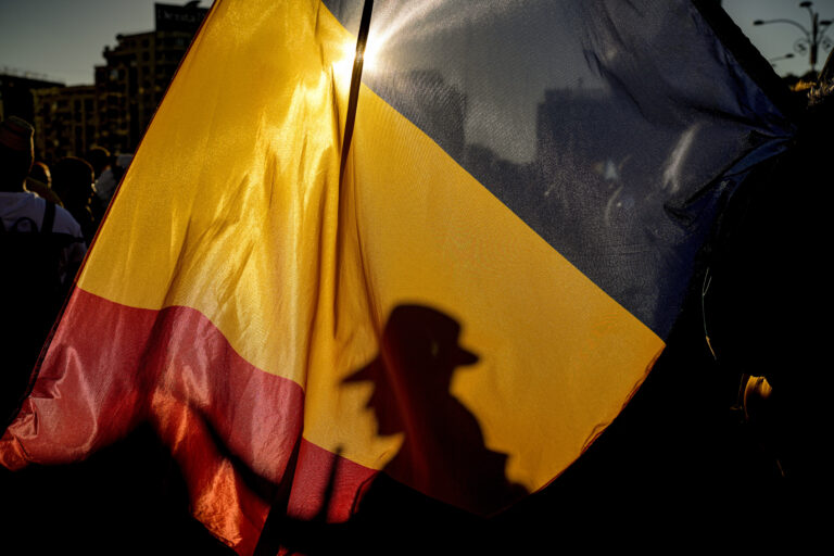 Η Αυστρία διατηρεί την αρνητική ψήφο της στο πλαίσιο της ένταξης της Ρουμανίας στη Σένγκεν