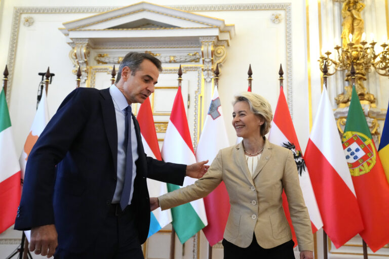 Φον ντερ Λάιεν σε Μητσοτάκη: Η Ελλάδα μπορεί πάντα να βασίζεται στην ευρωπαϊκή αλληλεγγύη