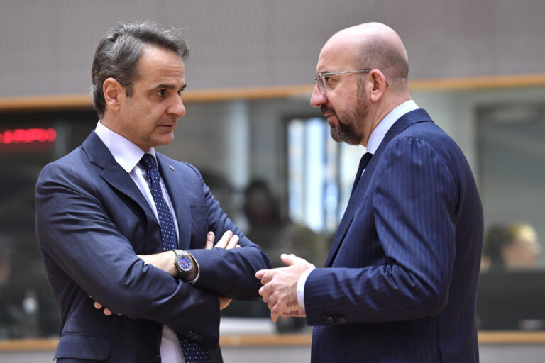 Τηλεφώνημα Μισέλ σε Μητσοτάκη για τις φωτιές: Αλληλέγγυα η ΕΕ με την Ελλάδα