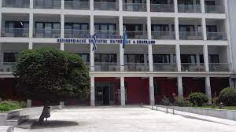 ΠΕΜΣ: Οδηγίες για υποβολή δηλώσεων πληγέντων από πυρκαγιά