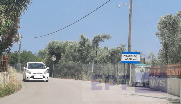 Χίος: Απειλούν με κινητοποιήσεις στο Χαλκειός