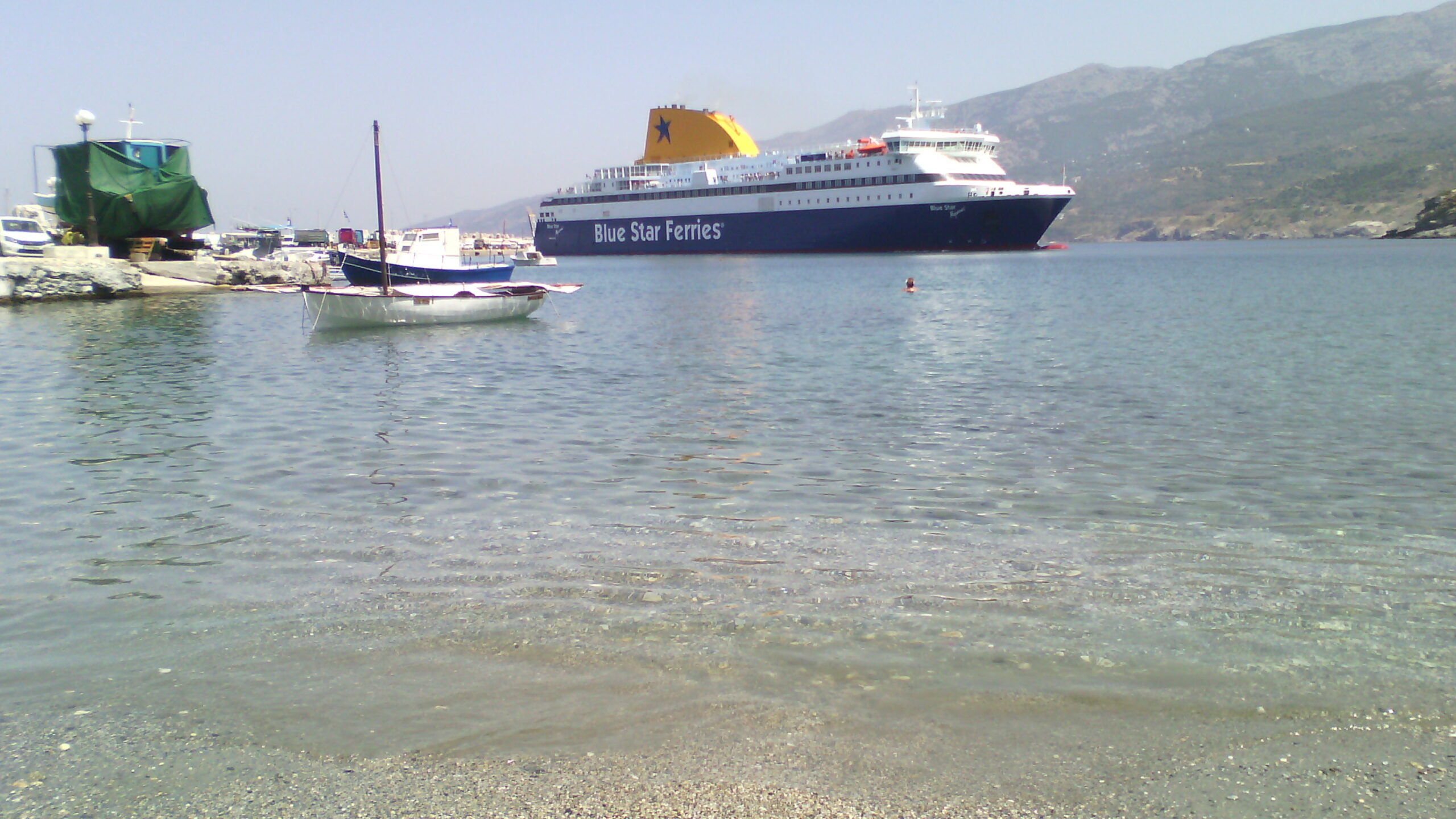 IMG_20210803_135223_2