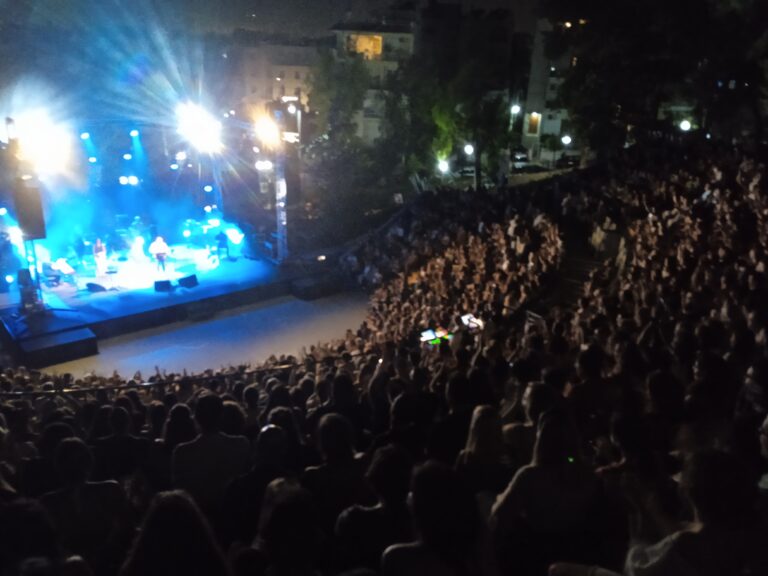 Ηλιούπολη – Δημοτικό Θέατρο «Δημήτρης Κιντής»: Ολόκληρο το καλοκαιρινό πρόγραμμα των θεατρικών και μουσικών παραστάσεων