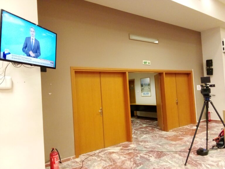 Κομοτηνή: Συνεχίζονται διαδικτυακά οι διαλέξεις του 8ου κύκλου της ΑΚΑΔΗΜΙΑΣ – Δομής Δια Βίου Μάθησης