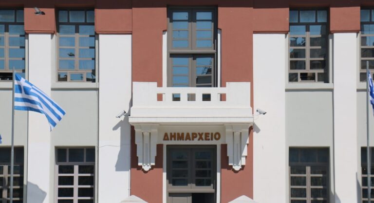 Δήμος Καλαμαριάς: Οριστική λύση από για τις σχολικές καθαρίστριες και τους συμβασιούχους του ΟΑΕΔ
