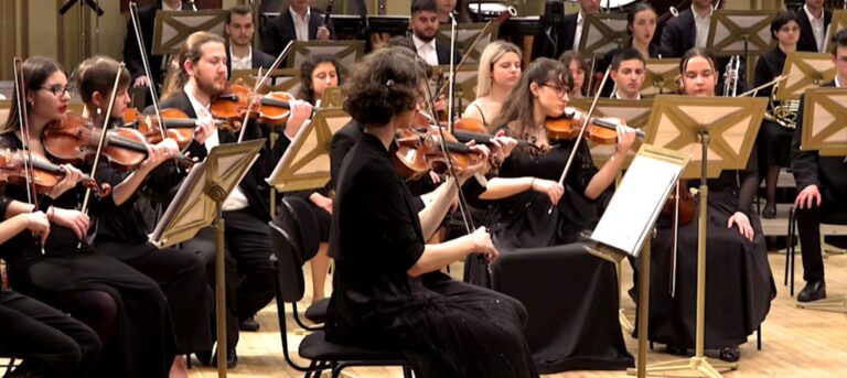 First Chair Academy Summer Festival 2023 στο Μέγαρο Μουσικής Θεσσαλονίκης