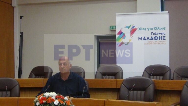 O Γιάννης Μαλάφης υποψήφιος για το δήμο Χίου O Γιάννης Μαλάφης υποψήφιος για το δήμο Χίου