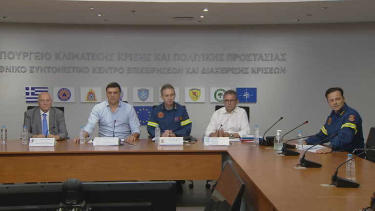 Η έκτακτη συνέντευξη στο Υπουργείο Πολιτικής Προστασίας για τις πυρκαγιές