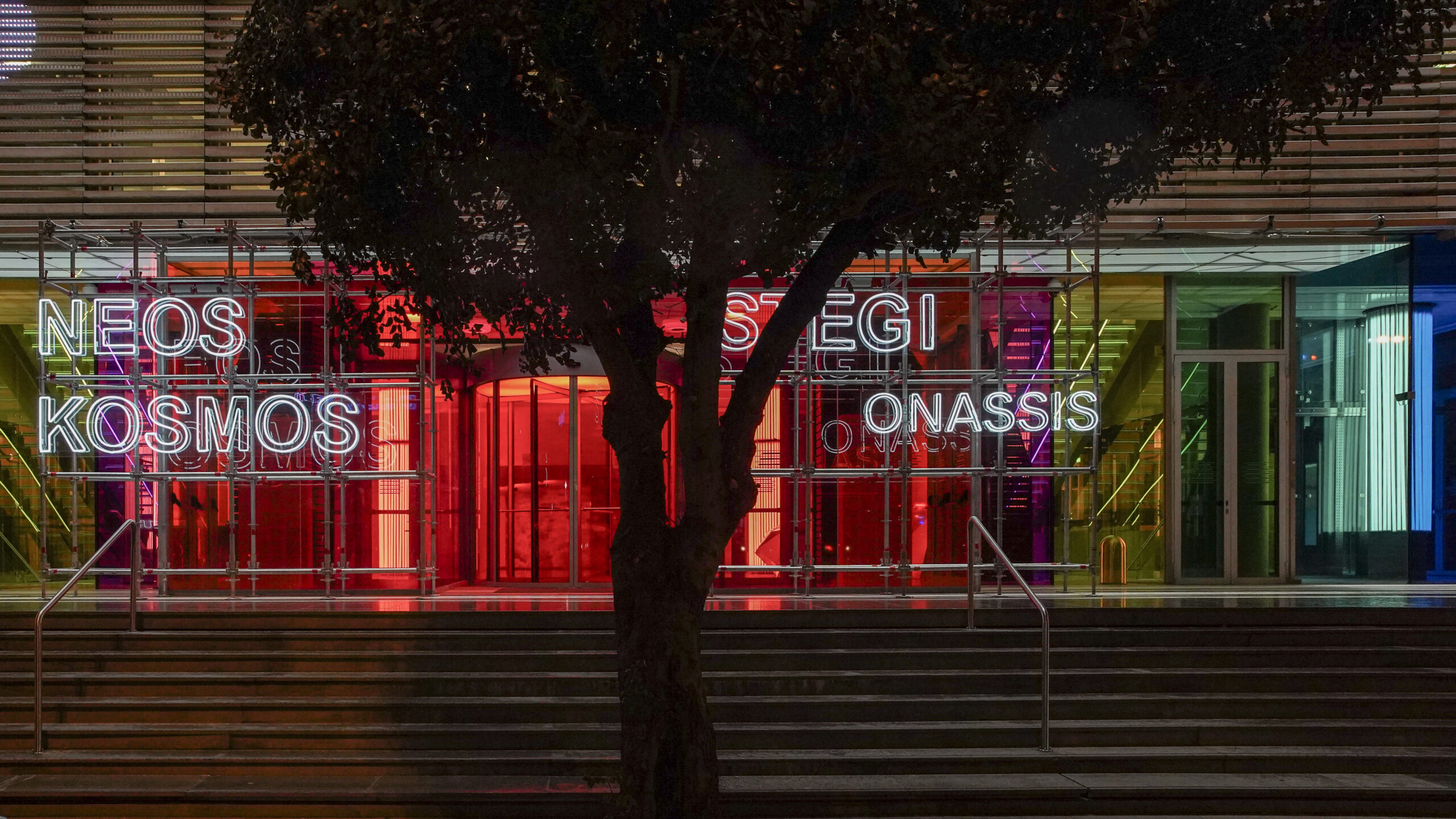 Onassis+Stegi+facade_c.Andreas+Simopoulos