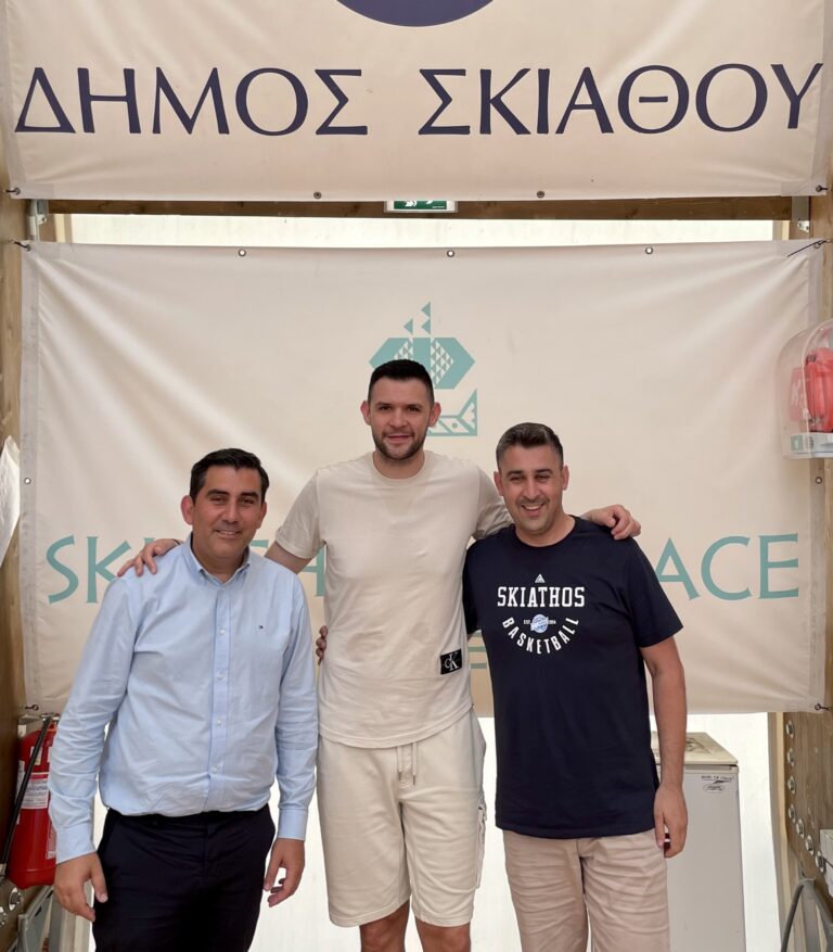 Βόλος: Ο Κώστας Παπανικολάου στο 1st Sfairopoulos Basketball Camp Skiathos