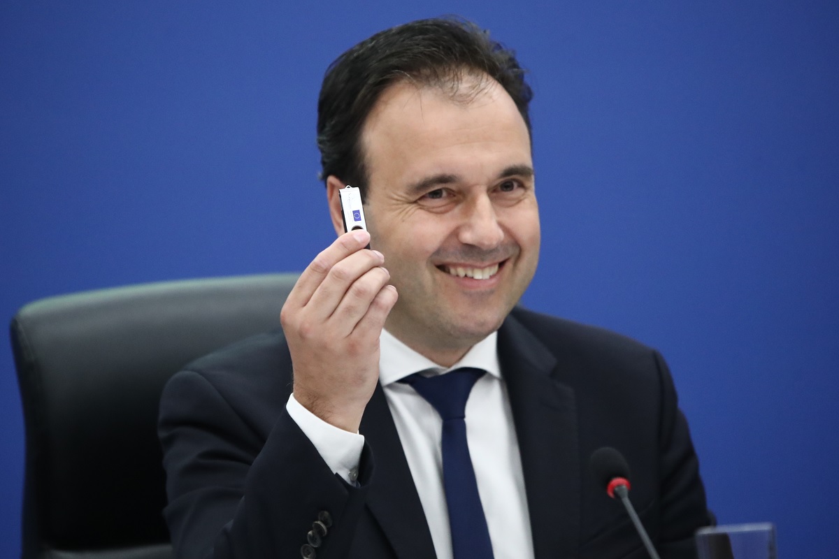 Papastergiou