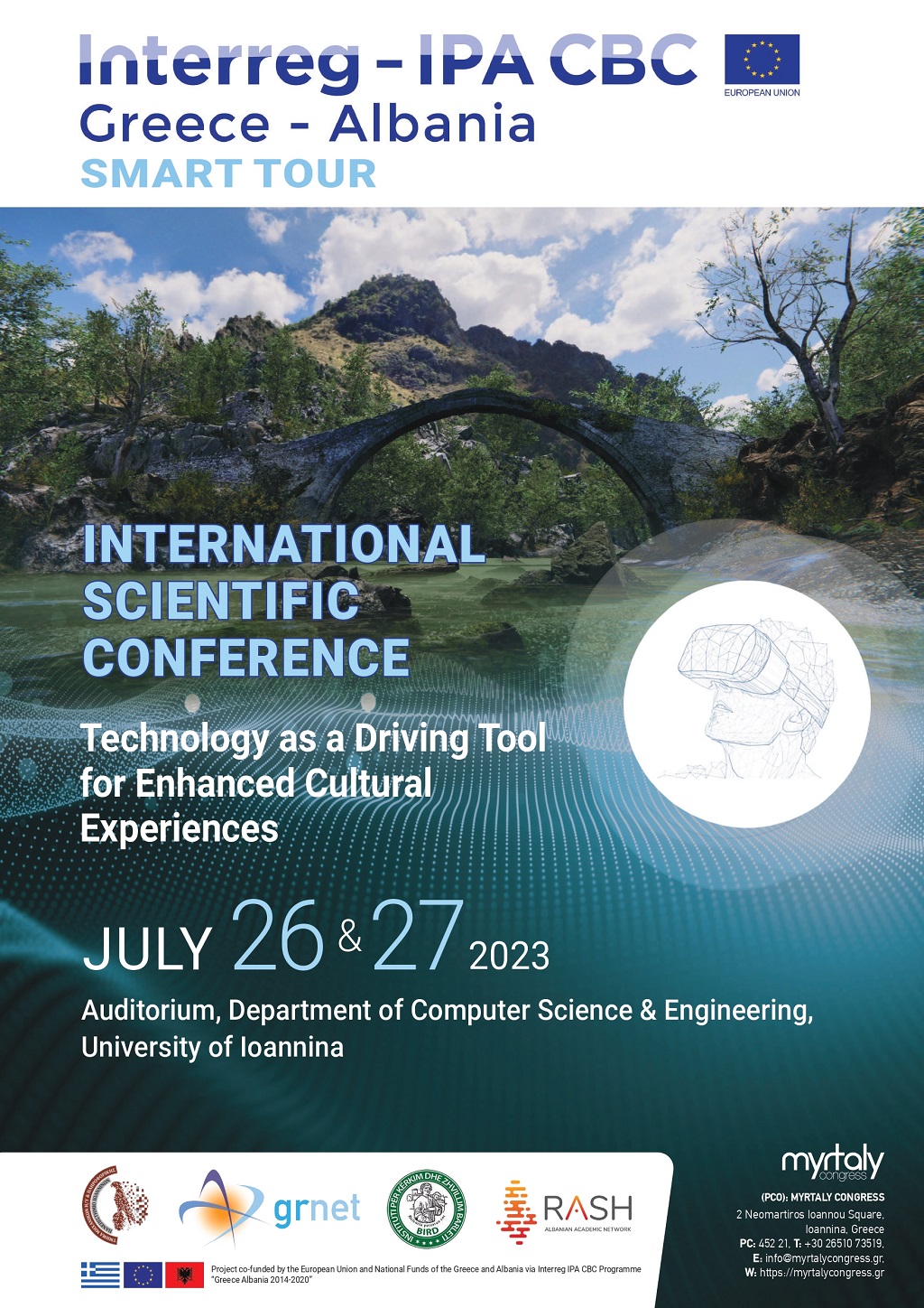 Ιωάννινα: Διεθνές επιστημονικό συνέδριο “Η Τεχνολογία ως Κινητήριος Δύναμη για Επαυξημένες Πολιτιστικές Εμπειρίες”