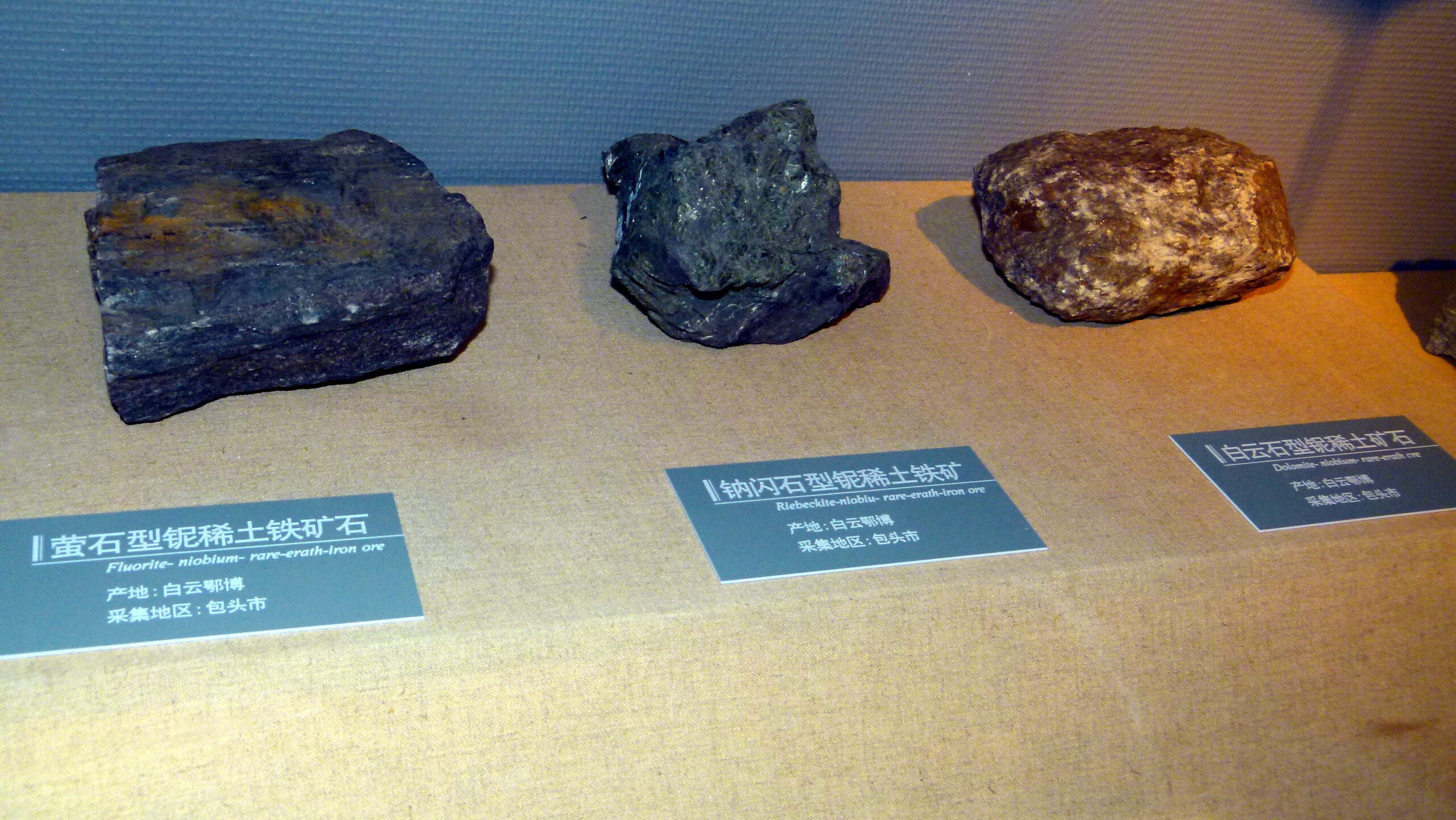 Rare_earth_minerals_2