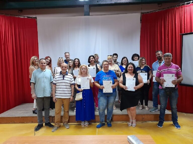 Τελετή αποφοίτησης στο Σχολείο Δεύτερης Ευκαιρίας Βόλου
