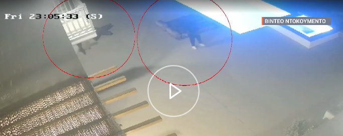 Screenshot 2023-07-30 at 16-19-16 Βίντεο ντοκουμέντο από τη δράση διαρρηκτών στη Μύκονο - Τους πρόδωσε ασύρματο κλοπιμαίο