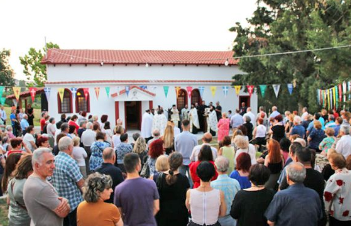 Πανηγύρι στο Λειψύδριο Κιλκίς