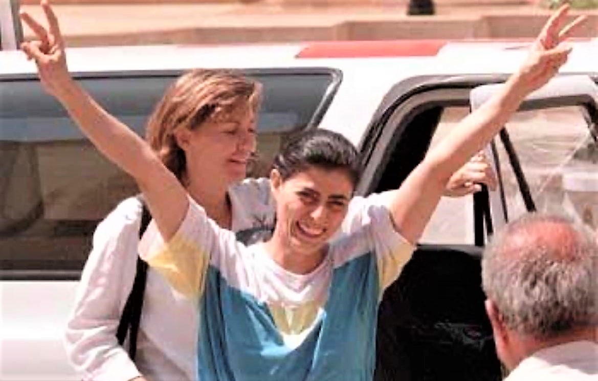 Suha Bishara