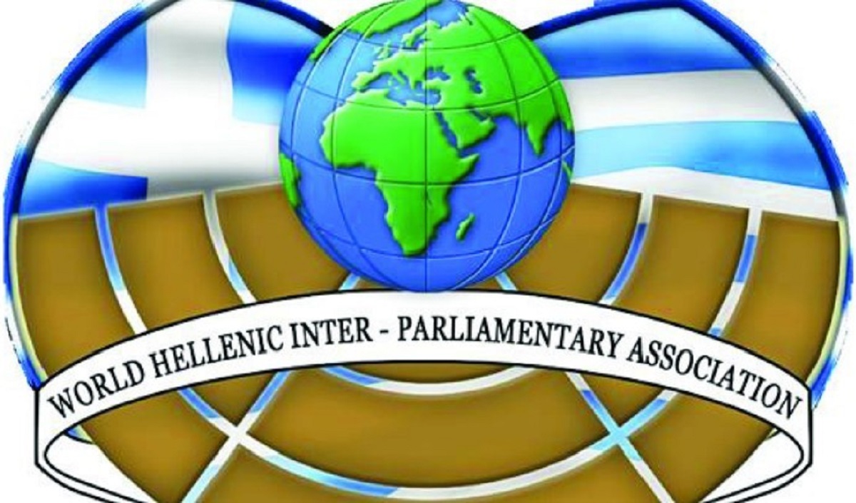 Βουλή: Αρχίζουν σήμερα οι διήμερες εργασίες της 14ης ΓΣ της Παγκόσμιας Διακοινοβουλευτικής Ένωσης Ελληνισμού
