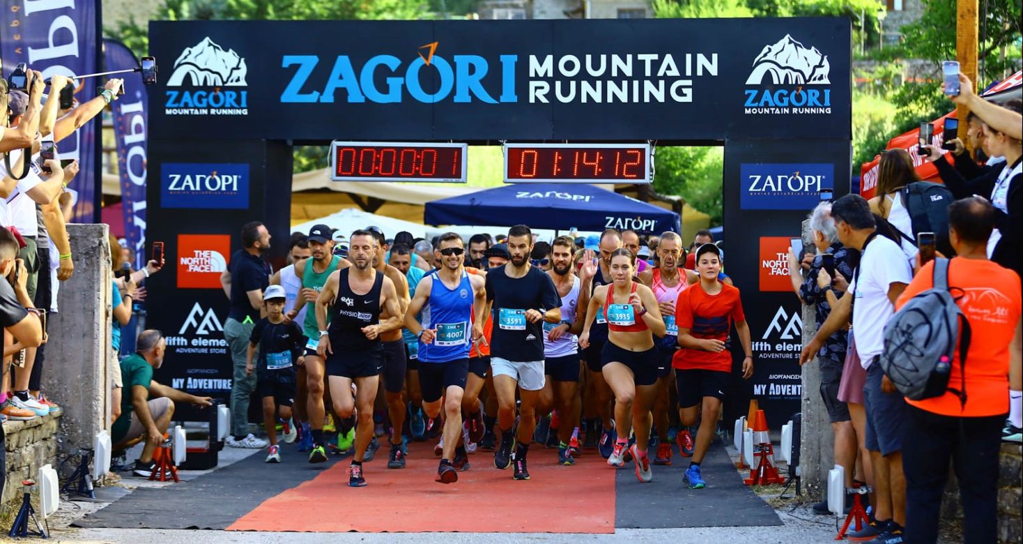 Οικογένεια ομογενών από την Αμερική έτρεξε στο “Zagori Mountain Running”