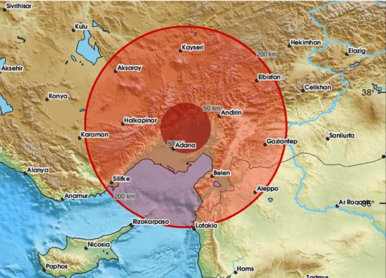 Σεισμός 5,5 βαθμών στην κεντρική Τουρκία – Kοντά στα Άδανα το επίκεντρο