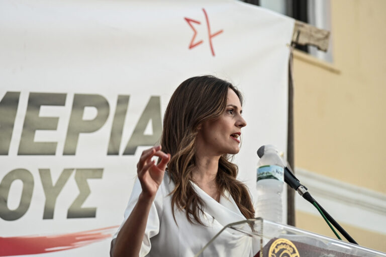 ΣΥΡΙΖΑ: Ανακοινώνει το μεσημέρι τη διεκδίκηση της προεδρίας η Έφη Αχτσιόγλου – Ανοίγει ο κύκλος των υποψηφιοτήτων