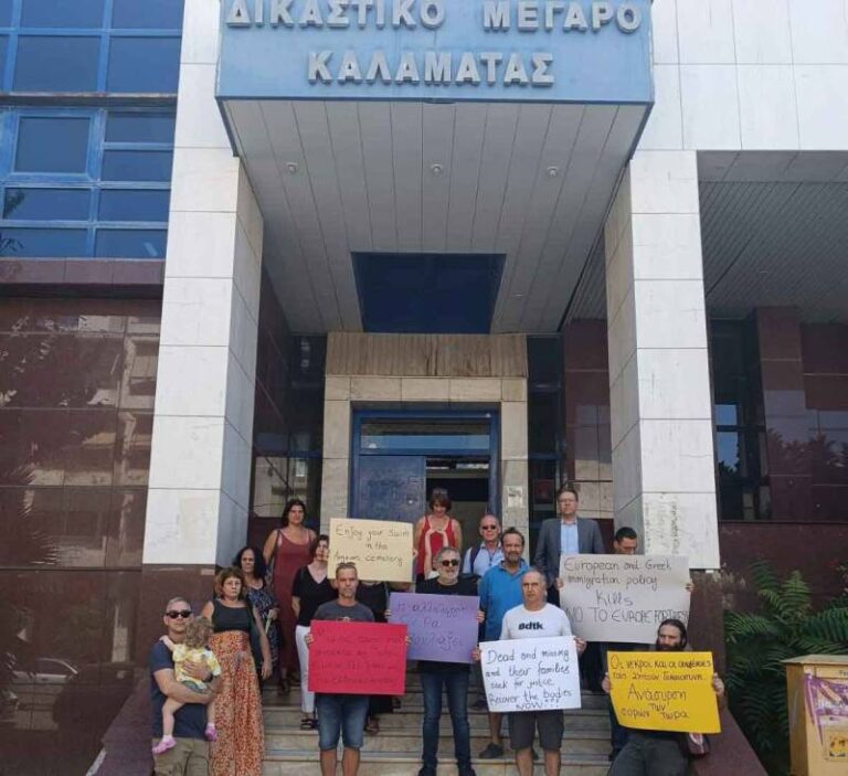 Καλαμάτα: Δικηγόροι ζητούν την ανάσυρση των σορών από το πολύνεκρο ναυάγιο της Πύλου