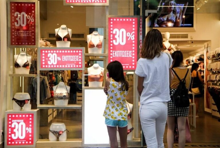 Θερινές εκπτώσεις: Συμβουλές για τις «παγίδες» που κρύβονται από την πρόεδρο της ΕΚΠΟΙΖΩ