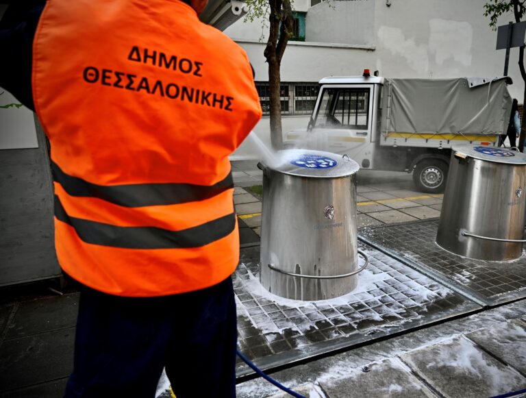 Δήμος Θεσσαλονίκης: Έρχονται 100 προσλήψεις εποχικών υπαλλήλων στον τομέα της καθαριότητας
