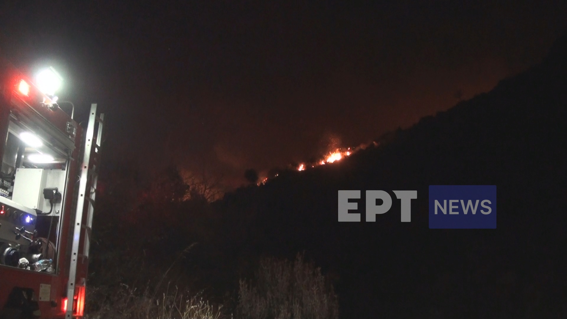 Καλύτερη εικόνα της πυρκαγιάς στην Κέρκυρα – Επιχειρούν τα εναέρια μέσα
