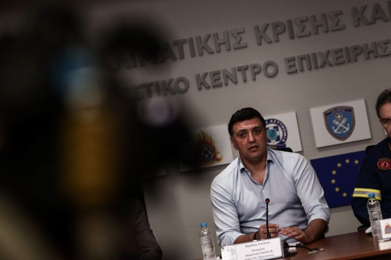 Β. Κικίλιας: Στην Εύβοια μεταβαίνει ο υπ. Κλιματικής Κρίσης και Πολιτικής Προστασίας λόγω της πυρκαγιάς