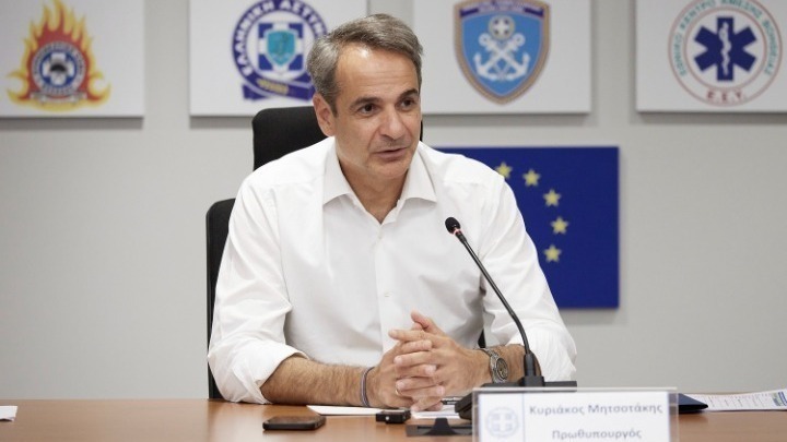 Ενημέρωση του πρωθυπουργού για τις επιχειρήσεις κατάσβεσης στα πύρινα μέτωπα – Έγινε σχεδιασμός για τις επόμενες ημέρες