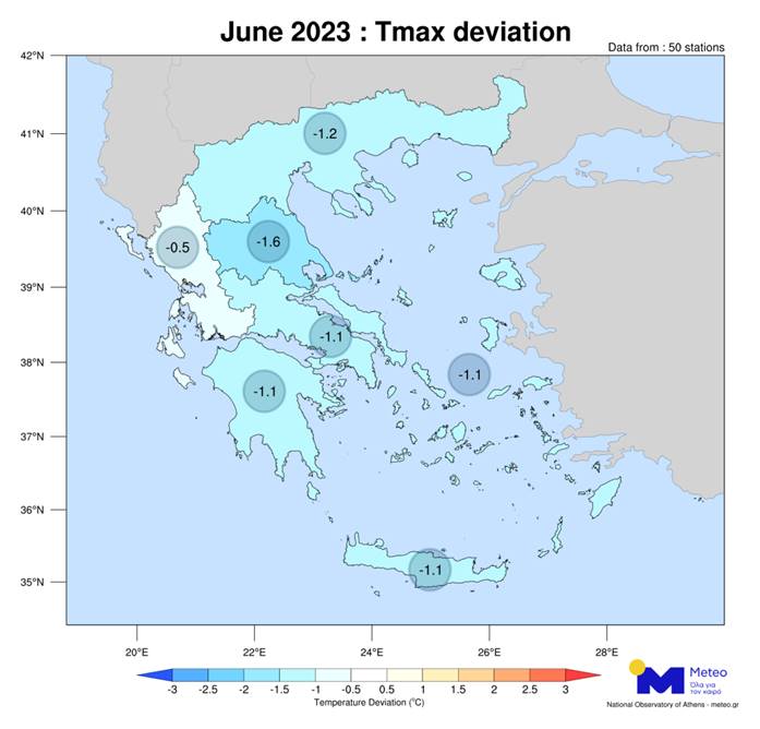 Ο πιο κρύος Ιούνιος της τελευταίας δεκαετίας στην Κρήτη! 3 Ο πιο κρύος Ιούνιος της τελευταίας δεκαετίας στην Κρήτη!