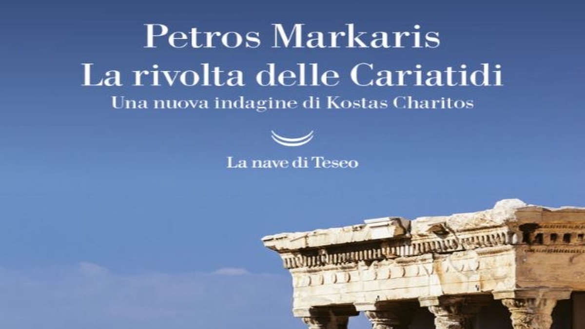 «Η εξέγερση των Καρυάτιδων»-Παρουσίαση του νέου μυθιστορήματος του Πέτρου Μάρκαρη στην Τεργέστη