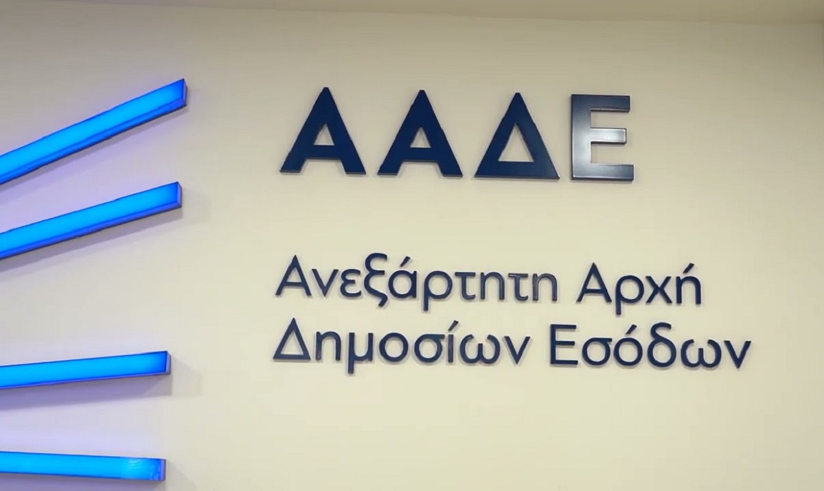 Ο φορολογικός «χάρτης» των επιχειρήσεων μέσα από τις δηλώσεις του 2022 – Τα ακαθάριστα έσοδα και οι φόροι που πλήρωσαν