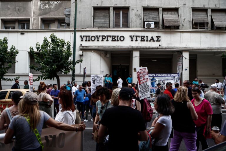 ΠΟΕΔΗΝ: Στάση εργασίας 7-11 πμ την Τετάρτη 19 Ιουλίου