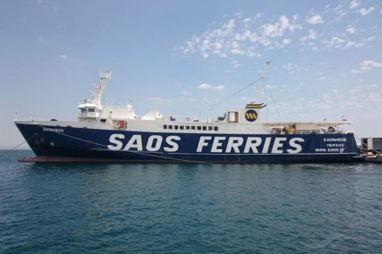 Το πλοίο “ SAONISOS” θα συνδέει καθημερινά την Αλόννησο με το Μαντούδι