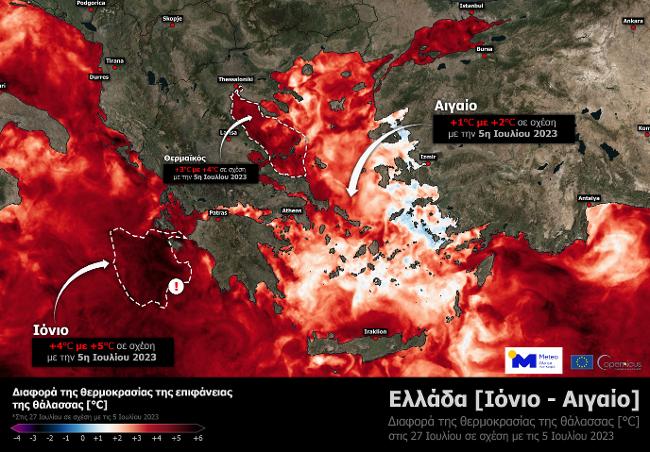  Έβρασε μέχρι και η θάλασσα – Πού άγγιξε τους 30 βαθμούς Κελσίου