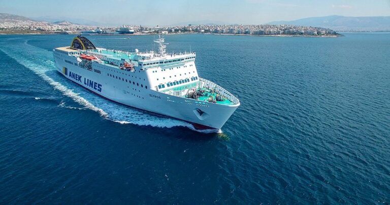 Η ANEK LINES “συνταξιδιώτης” των νεοεισαχθέντων φοιτητών