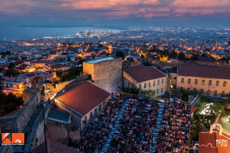 Θεσσαλονίκη: 9000 θεατές και 12 sold out παραγωγές στη φετινή διοργάνωση του Φεστιβάλ Επταπυργίου