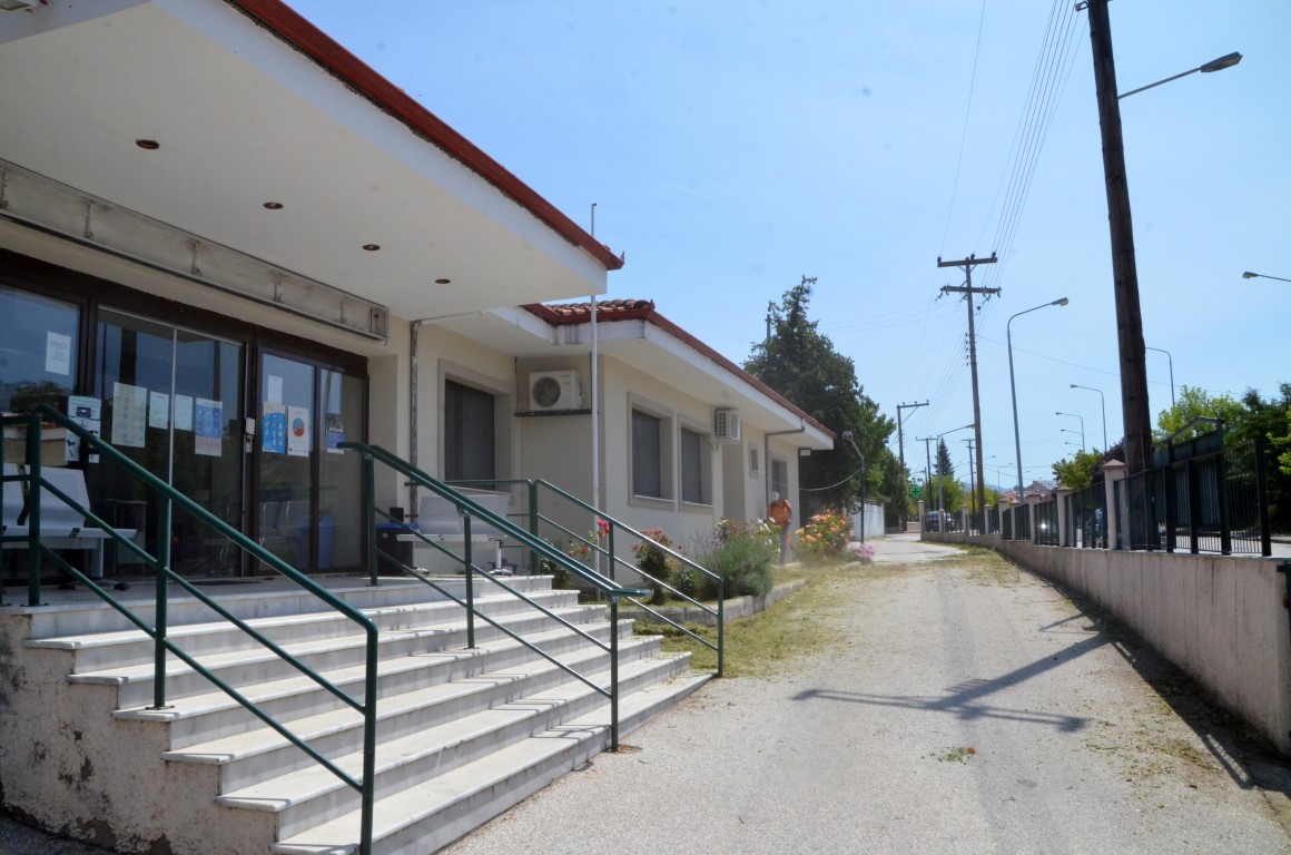 thumbnail_KENTRO IGEIAS (1)