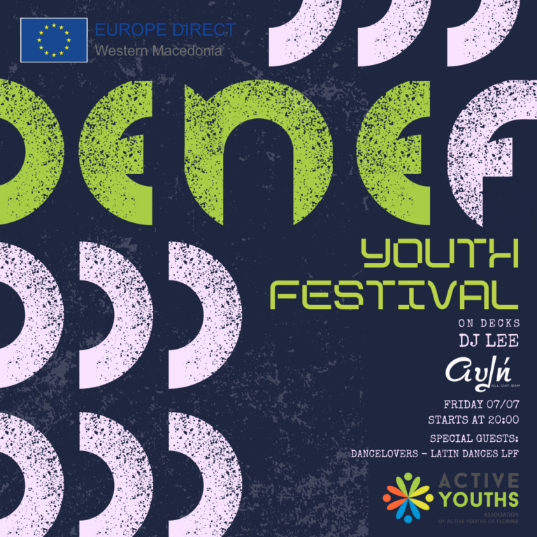 Φλώρινα: International Youth Festival 2023