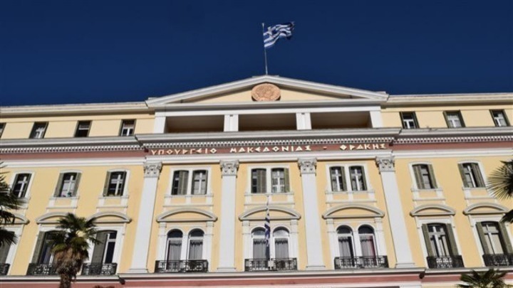 Θεσσαλονίκη: Συγκέντρωση διαμαρτυρίας της ΕΔΟΘ σήμερα έξω από το ΥΜΑ-Θ