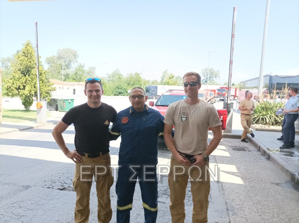 Σέρρες: Πολωνοί πυροσβέστες με 49 οχήματα έφτασαν στην Ελλάδα (βίντεο)