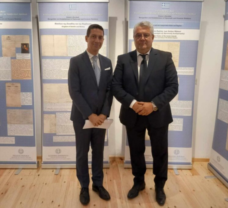 Δράμα: Έκθεση διπλωματικών εγγράφων στο «Ελευθερία»