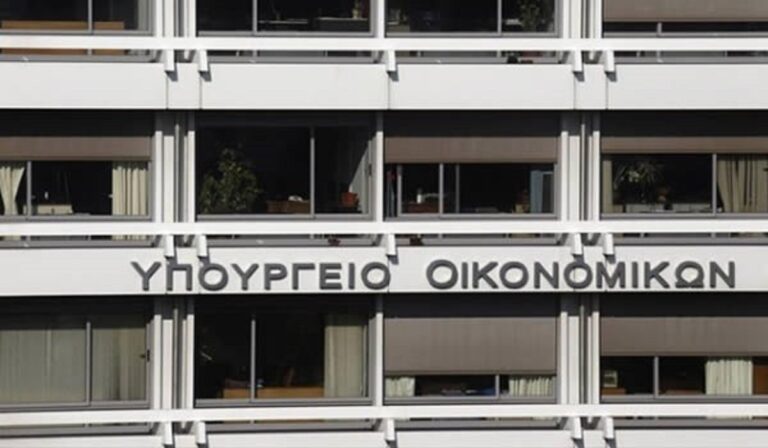 Πρόεδρος ΚΕΠΕ: Οι προκλήσεις της οικονομίας που καλείται να αντιμετωπίσει η νέα κυβέρνηση