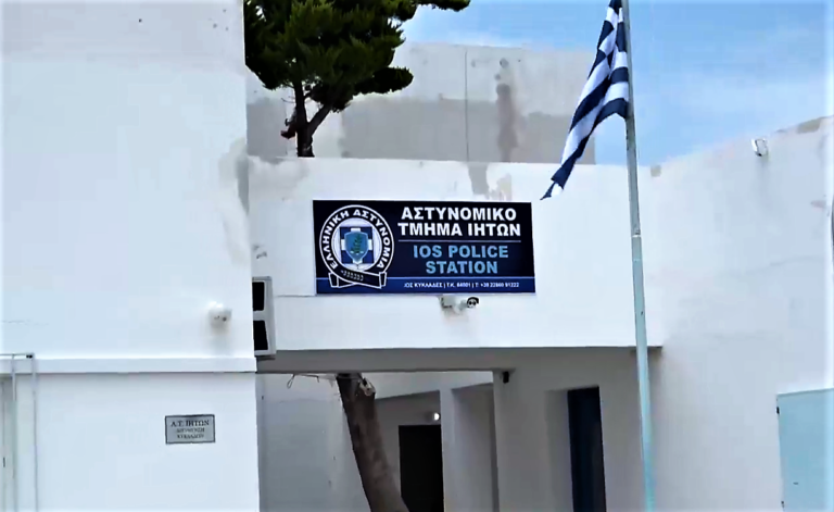 «Φως» στις αιτίες θανάτου των δύο Ιρλανδών τουριστών αναμένεται να ρίξει η ιατροδικαστική εξέταση (video)