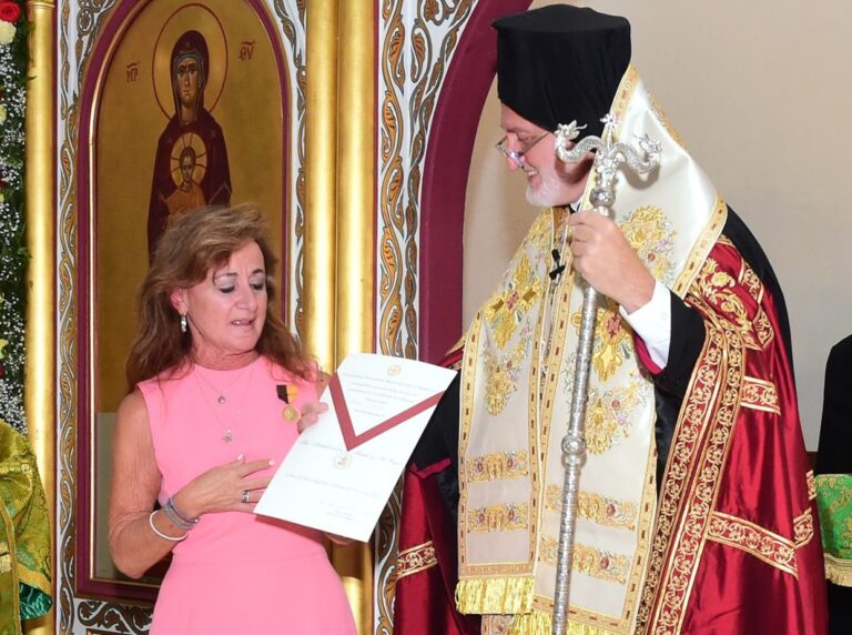 Βοστώνη: Συγκεντρώθηκαν 2 εκατομμύρια δολάρια για τη Θεολογική Σχολή