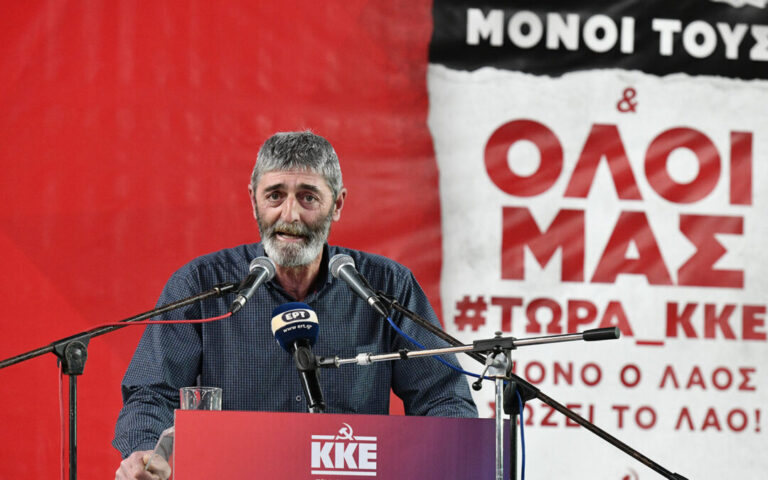 Στη Βουλή οι ελλείψεις προσωπικού στη μαιευτική κλινική του Πανεπιστημιακού Νοσοκομείου Ιωαννίνων