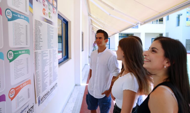 Πανελλαδικές 2023: Σημαντική άνοδος σε Νομική, Ψυχολογία, Πολυτεχνείο – Δηλώσεις των επιτυχόντων