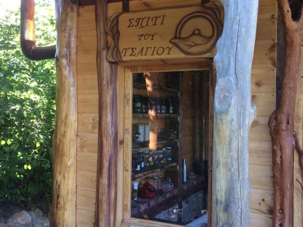 Αγγίστα Σερρών: Φεγγαράδα μετά μουσικής, παρουσίαση βιβλίου και πεζοπορία